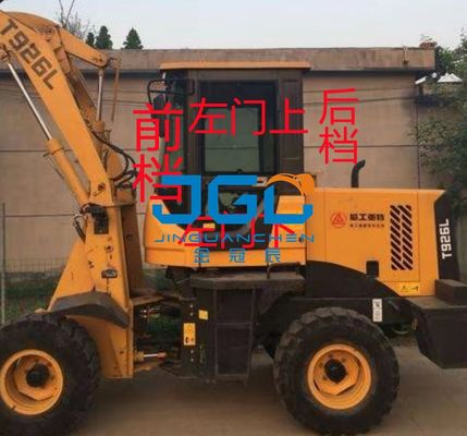 LG926L Loader Kính chắn gió phía trước Bên trái và bên phải Cửa trên và dưới Kính chắn gió phía sau Kính cường lực
