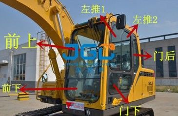 EC210F 225 250 300 150 205 Máy đào trước cửa ngăn phía sau cửa sổ cửa sổ trái và phải kính trên và dưới