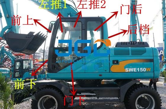 SWE70W 150W 220W Excavator Gear phía trước Màn hình phía sau Cửa trái và phải, kính chắn gió trên và dưới