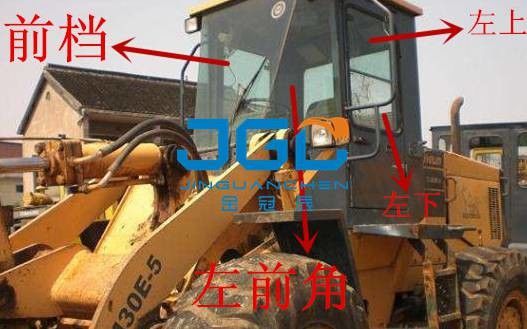 ZLM30E-3 ZLM30E-5 Loader Đứng trước và Đứng sau