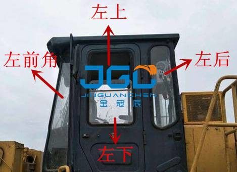 LG855N Loader Front Stop Seal Type Rear Stop Left And Right Doors And Windows Side Corner Windshield Lửa phía sau và cánh cửa bên phải
