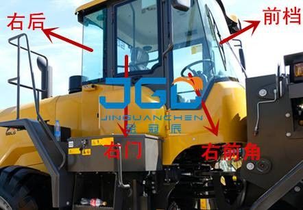 Loader phía trước và phía sau kính chắn gió của cánh cửa trái và phải và cửa sổ L956F-LNG