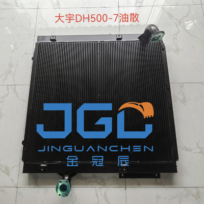 DH500 DH500-7 DH550-7 Máy tản nhiệt máy đào 13F91000