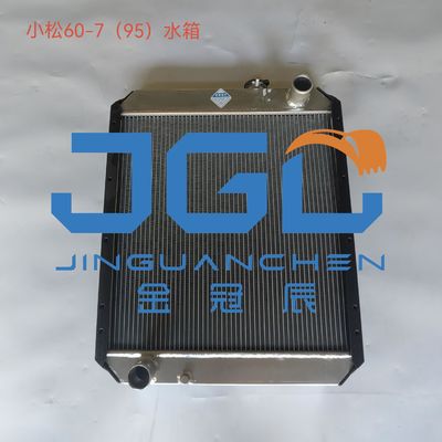 Chiếc máy xây dựng PC60-7 Máy tản nhiệt bể nước 201-03-71111 Chiếc máy đào