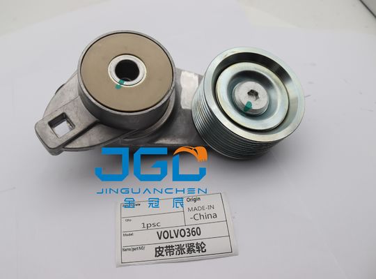 Đẹp dây đai mới EC360 phù hợp với VOL-VO