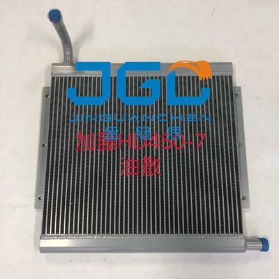 Kato HD450-7 512-1 Ứng dụng làm mát máy đào