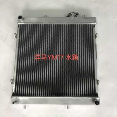 Phụ tùng tản nhiệt cho máy đào Yanmar YM17 20 30 35 70 75 80