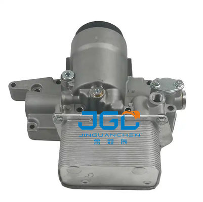 Bộ phận máy VOE20557420 20557420 Nắp bên làm mát D6D EC210 Bộ phận máy xúc EC210B