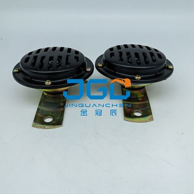 Phụ kiện máy xúc sừng đa năng DL225 24V Bộ phận máy móc kỹ thuật