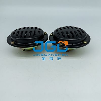 Phụ kiện máy xúc sừng đa năng DL225 24V Bộ phận máy móc kỹ thuật