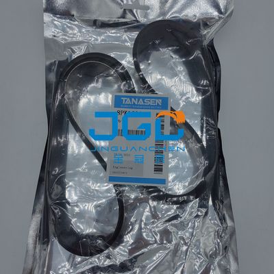 8PK1230 Quạt làm mát máy phát điện Đai phụ tùng máy xúc Đai 6743-61-3710 cho máy đào PC300-7