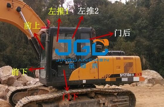 Máy đào 135C-8 135C-9 215C-9 365H Bánh răng phía trước Cửa trượt Cửa kính cánh tay phải