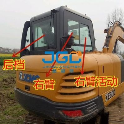 Kính chắn gió phía trước máy xúc XE60D Cửa dưới Cửa sổ trời Cánh tay phải Kính cường lực