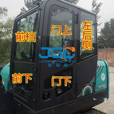 SK60-10 Máy xúc Kính trước Van điều tiết gió Cửa trên và cửa dưới Cửa sổ trượt phía sau Vách ngăn cánh tay phải Kính cường lực