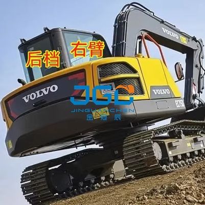 Máy xúc EC75D Kính phía trước Cửa trên và dưới bên trái Đẩy kính chắn gió phía sau Bên phải Cửa trời lớn