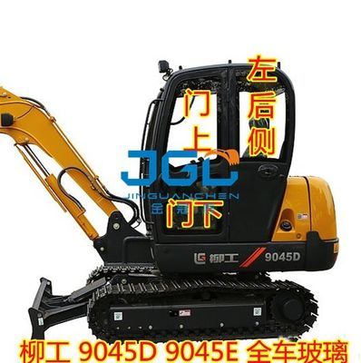 Phụ kiện máy xúc 9045E 9045D Tất cả Kính chắn gió ô tô Kính cường lực