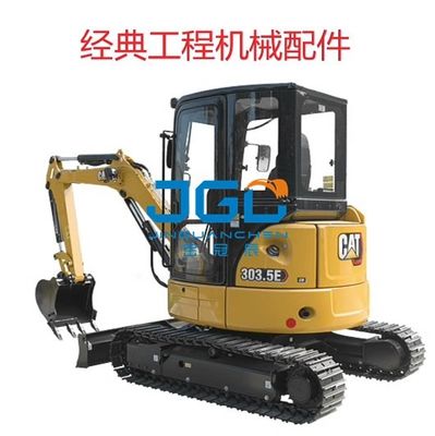 303C 303.5E2 Bánh trước gió phía trước của máy xúc Đẩy và kéo Bánh sau bằng kính cường lực