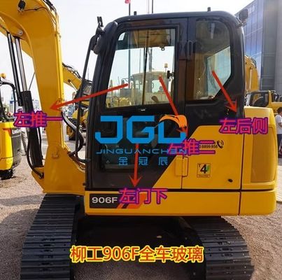 Kính máy xúc 906F Bánh trước Bánh trước Cửa dưới Cửa trượt trên Cửa dưới bên trái Phía sau Bánh sau Cửa trời