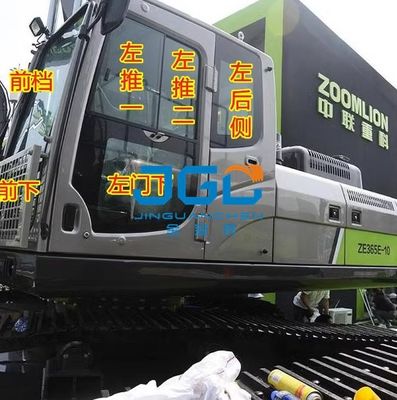205E 365E 245E 155E-10 Bánh trước của máy đào Đẩy xuống và kéo kính sau của cửa sổ