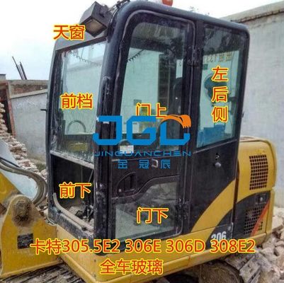 305.5 306E 308E2 Máy đào Kính chắn gió phía trước Cửa sổ trời trên và dưới Bánh răng phía sau Kính cửa sổ bên phải