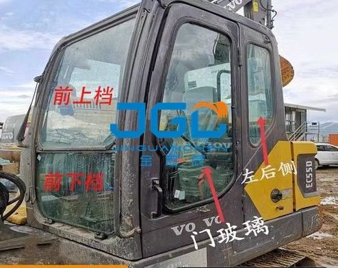 Kính chắn gió phía trước máy xúc 55B 60D Cửa trên và cửa dưới Cửa sau bên phải Đẩy giếng trời