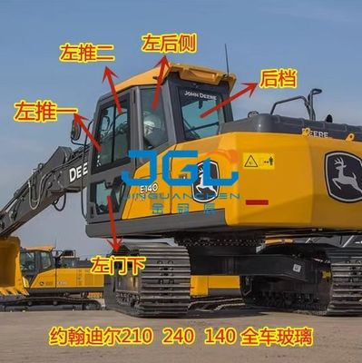 Phụ kiện máy xúc E140 210 230 300 360 400LC Kính chắn gió phía trước