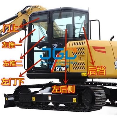 Kính chắn gió phía trước SY75C Cửa sổ kéo đẩy trên và dưới bên trái và bên phải Khối phía sau Kính cường lực