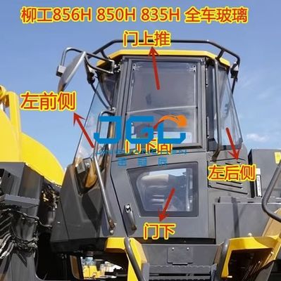 835H 850H 855N 856H Kính chắn gió phía trước bên trái và bên phải Cửa bên trên và bên dưới Kính trên và dưới