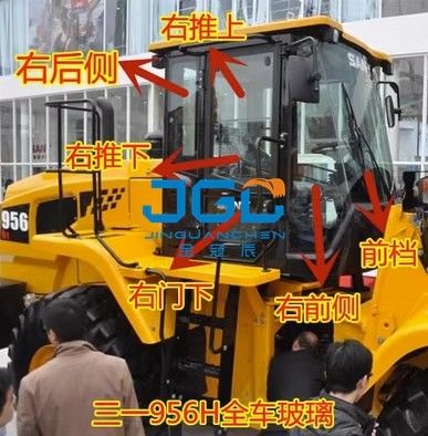 Kính nạp SY956H5 953H 955K1 Kính chắn gió phía trước Cửa phụ Cửa trên và dưới Kính sau
