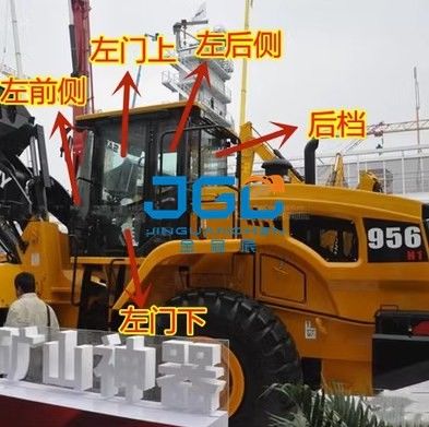Kính nạp SY956H5 953H 955K1 Kính chắn gió phía trước Cửa phụ Cửa trên và dưới Kính sau