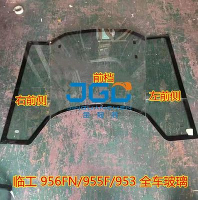 Kính chắn gió của máy xúc lật LG955F 968F 956 Cửa trước của xe nâng kính cường lực phía trên và dưới phía sau