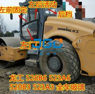 Con lăn đường LG526B6 523A6 520B3 523A3 Kính thép phía sau dưới cửa di chuyển phía trước