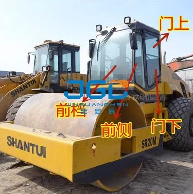 Đường xe lăn SR20M SR22M Cửa trước Cửa phía trước Cửa phía sau Đường kính phía sau