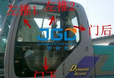 SK130 200 210 230 250-6/-6E Máy đào Mặt trước và cửa dừng phía sau Chiếc đèn sân thượng thủy tinh mạ