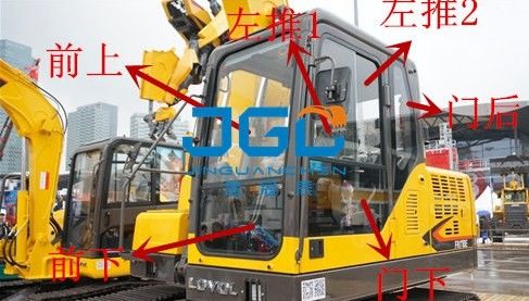FR150E 330E 370E 480E Máy đào Mặt trước và mặt sau kính chắn gió phía trên và phía dưới