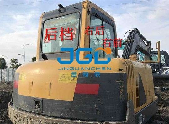 Máy xúc EC55B Cửa dừng phía trước phía sau Kính chắn gió bên trái và bên phải