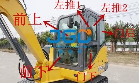 XE55D Excavator Gear phía trước cửa sổ phía sau Skylight trên và dưới kính chắn gió