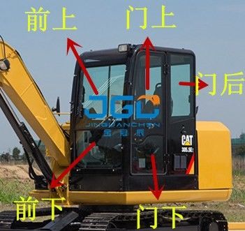 E305.5E2 306E2 Băng và phải kính chắn gió của máy đào Mặt trước và cửa sổ phía sau