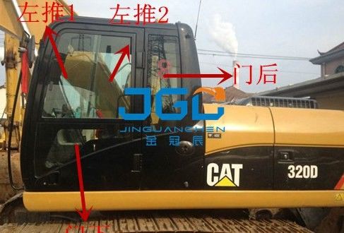 E320D D2GC Excavator Mặt trước và phía sau Baffle Skylight Door Upper And Lower Windshield Laminated Double Glass