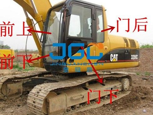 E320D D2GC Excavator Mặt trước và phía sau Baffle Skylight Door Upper And Lower Windshield Laminated Double Glass