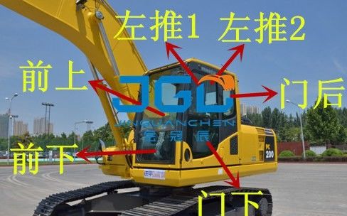 PC200 210 220 240-8MO Máy đào cửa trước và cửa sau, kính chắn gió sơn bên trái và bên phải