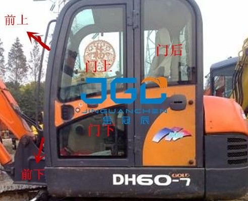 DH60-7 máy đào phía trước phía sau Baffle cánh cửa trái và phải Chiếc đèn pha phía trên và phía dưới kính chắn gió