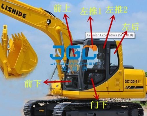 SC130 220 230 210 320 330 360-7 Kính chắn gió của cửa sau phía trước và phía sau của máy xúc