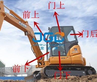 Kính chắn gió phía trước và phía sau máy xúc CX58C Cửa và cửa sổ bên trái và bên phải