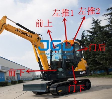 Màn hình phía trước máy xúc 60VS Màn hình phía sau Cửa trái và phải, Kính chắn gió trên và dưới