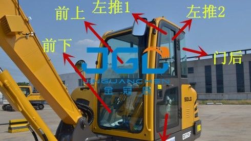 E660F 665 655 60 65 55 Máy đào kính chắn gió phía trước và phía sau, cửa trái và phải, kính chắn gió phía trên và phía dưới