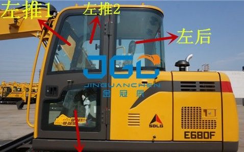 E680F 675F máy đào Mặt trước và phía sau kính chắn gió bên trái và bên phải kính cửa sổ