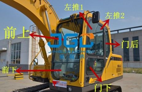 EC135 6150 125 Máy đào bánh răng phía trước và phía sau cánh cửa trái và phải, kính chắn gió phía trên và phía dưới