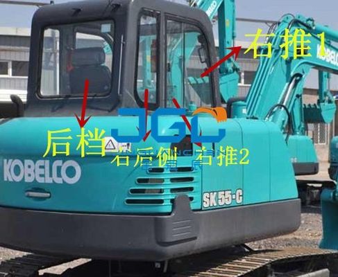 SK55-C Máy đào trước và sau bánh răng trái và phải Cửa sổ và kính chắn gió trên và dưới