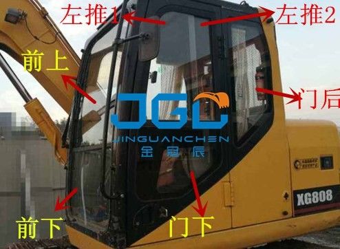 XG808 Máy đào trước và sau bánh răng trái và phải Cửa cửa sổ phía trên và phía dưới kính chắn gió